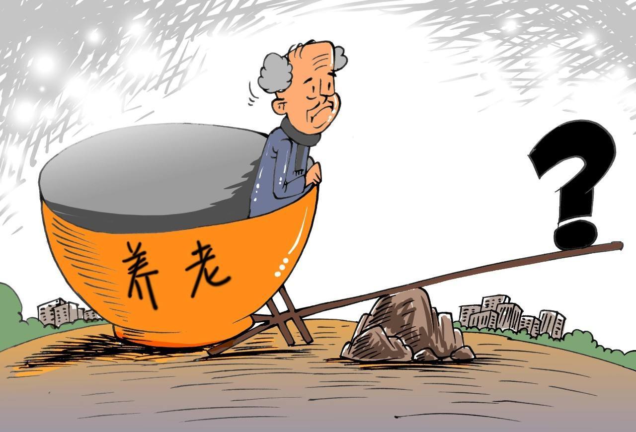 中國人口老齡化：危機還是機遇？